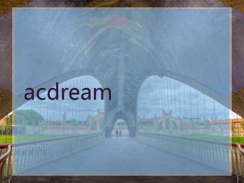 acdream acdream