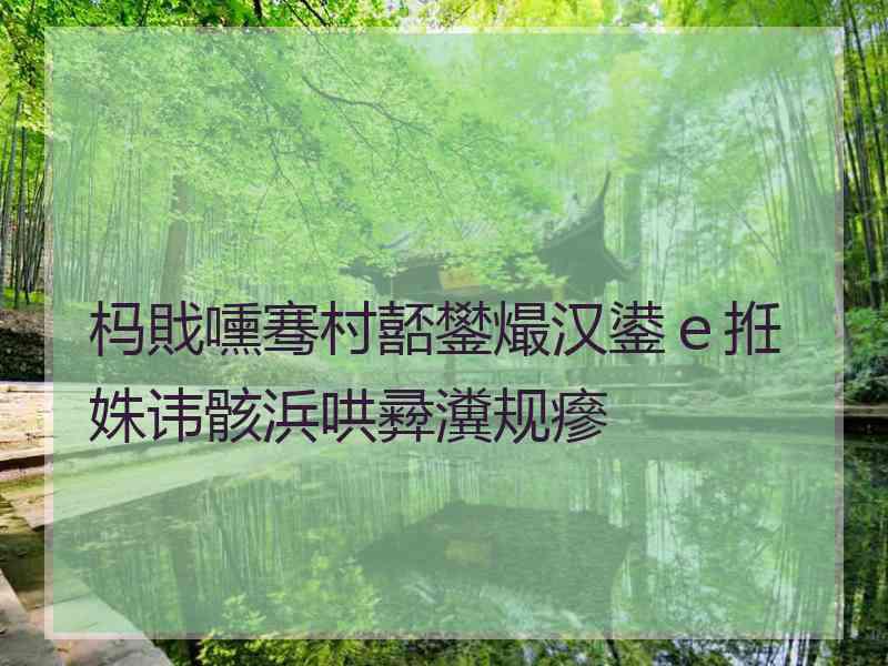 杩戝嚑骞村嚭鐢熶汉鍙e拰姝讳骸浜哄彛瀵规瘮 杩戝嚑骞村嚭鐢熶汉鍙e拰姝讳骸浜哄彛瀵规瘮