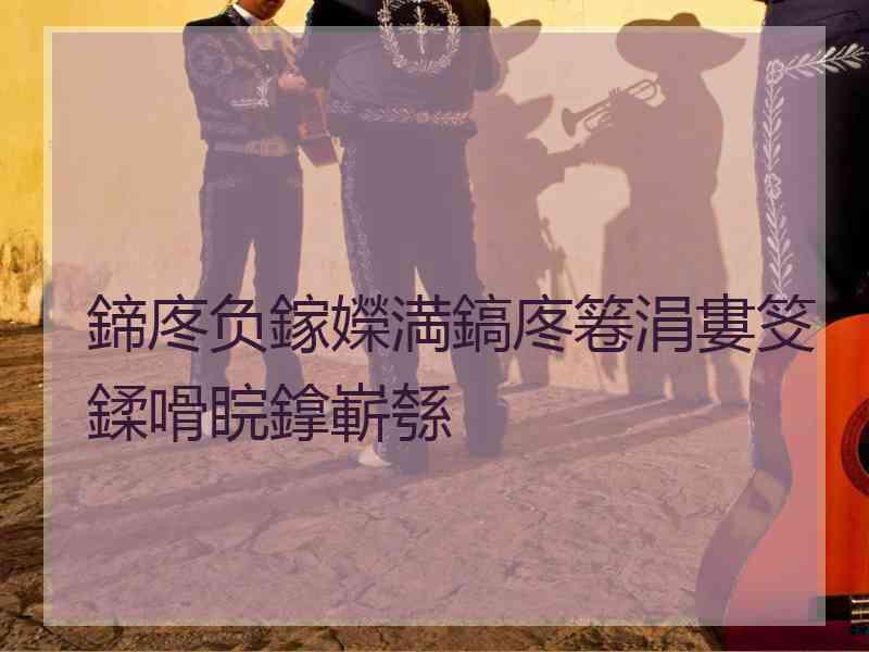 鍗庝负鎵嬫満鎬庝箞涓婁笅鍒嗗睆鎿嶄綔